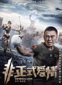 亚洲精品久久久久中文字小说